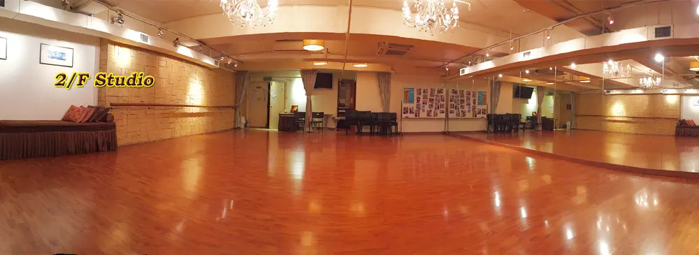 Amico Dance (Amico Studio) — 環境相片
