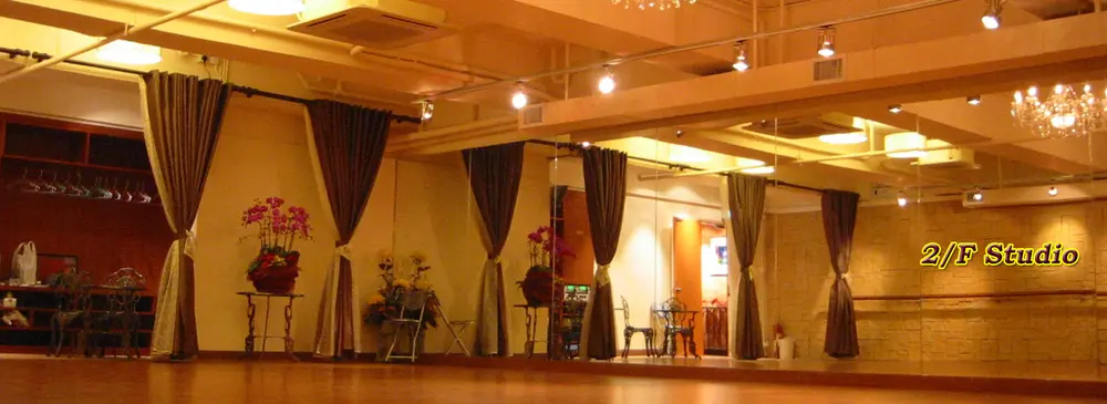 Amico Dance (Amico Studio) — 環境相片
