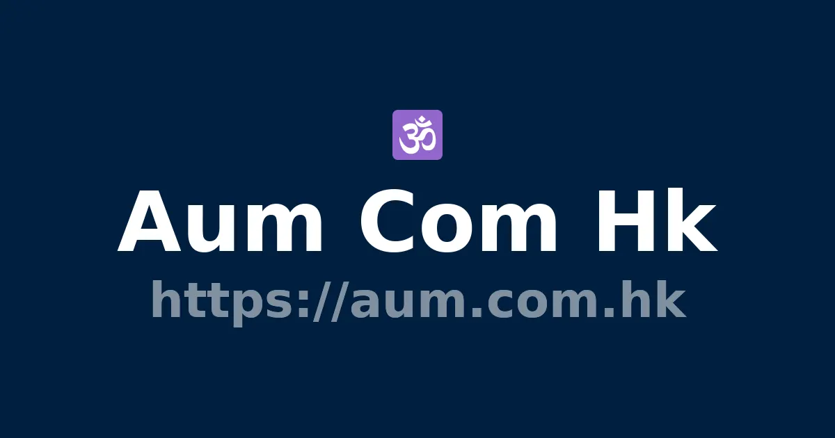 AUM瑜伽(红磡店) — 环境相片 1