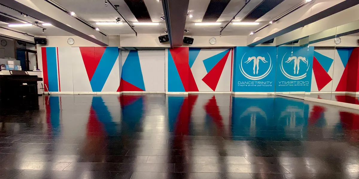 DanceTrinity — 环境相片 1