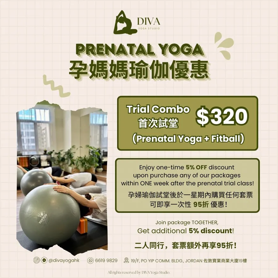 DIVA Yoga — Studio gallery 1