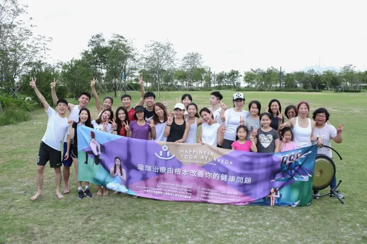 Happiness Yoga Ayurveda — 环境相片 1