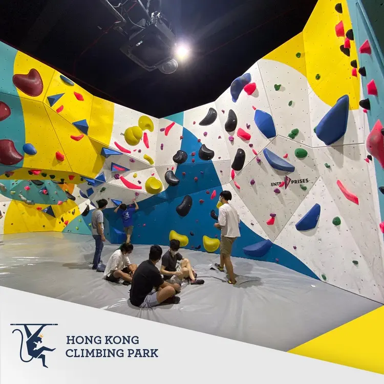 Hong Kong Climbing Park Yoga Studio — 環境相片