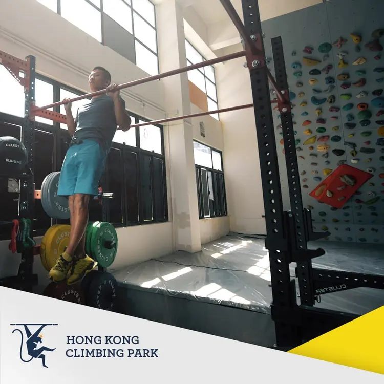 Hong Kong Climbing Park Yoga Studio — 環境相片