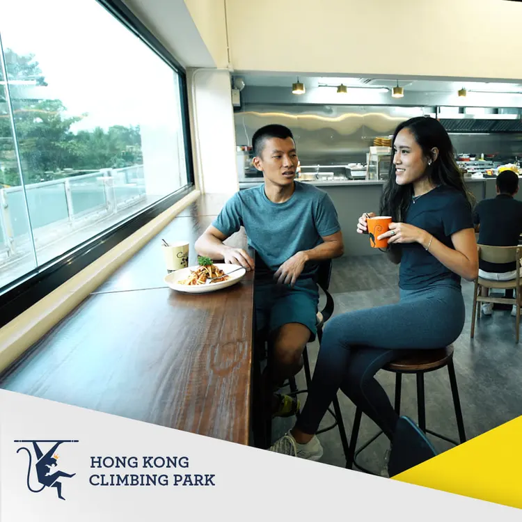 Hong Kong Climbing Park Yoga Studio — 環境相片