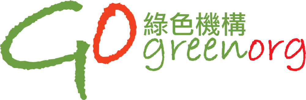 Hoya Kerry Studio — 環境相片