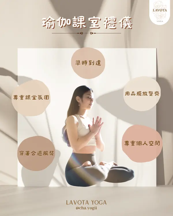 屯门瑜伽 — 环境相片 11