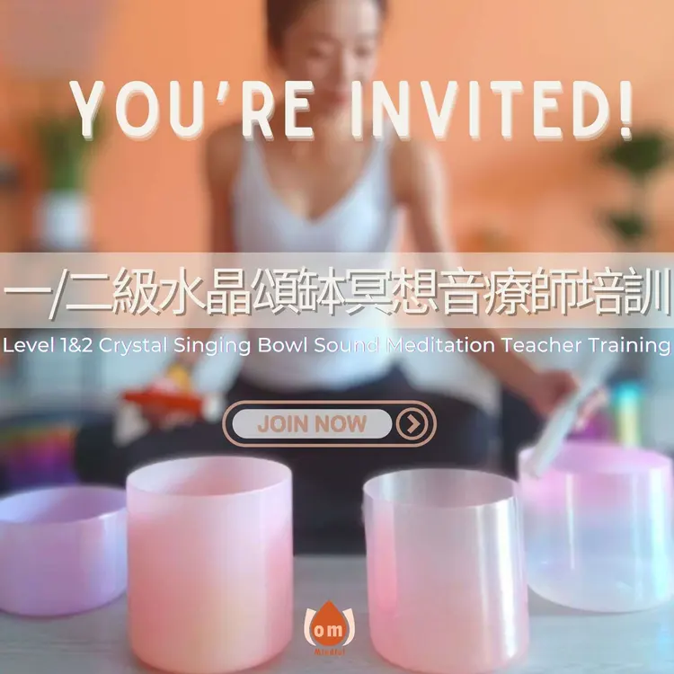 瑜音工作室 — 环境相片 11