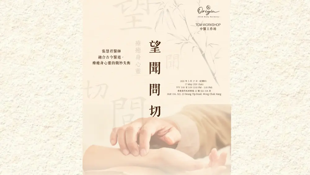 元 — 環境相片
