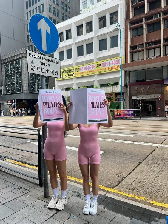 Pilates Body HK — 环境相片 8