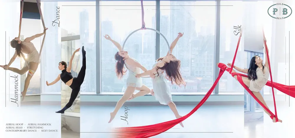Pole Beat Gallery — 環境相片