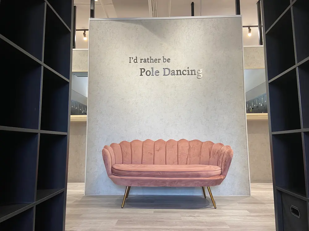 Spinderella Pole Studio — 環境相片
