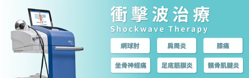 女青適健中心 — 環境相片