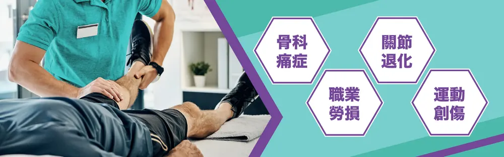 女青适健中心 — 环境相片 11