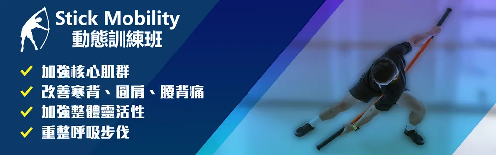 女青适健中心 — 环境相片 9