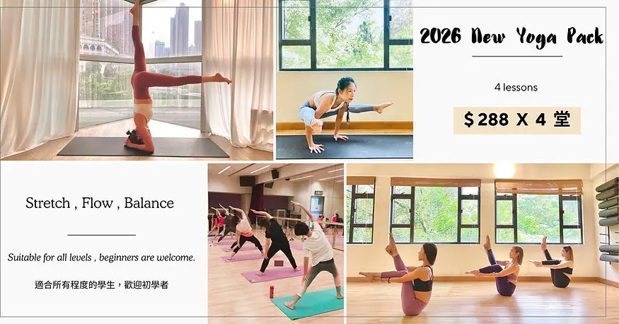 Yoga-Peace — 環境相片